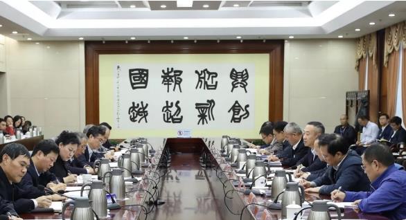 集團(tuán)公司召開(kāi)第一批“不忘初心、牢記使命”主題教育整治整改“回頭看”暨第二批工作推進(jìn)會(huì)