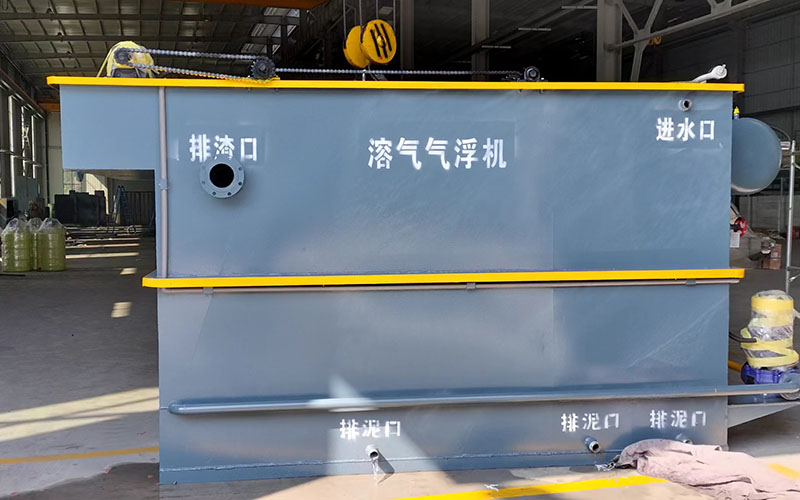 酒廠污水處理項目