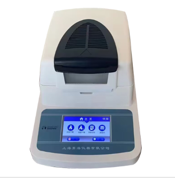 �Ϻ�ݼ�A����u��ˮ�֜y(c��)���xDHS-20A